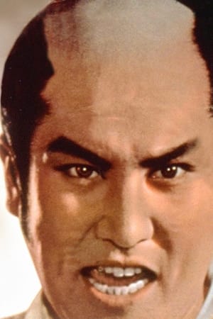 Lord Tokugawa Ieyasu