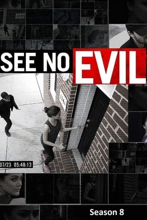 See No Evil第 8 季