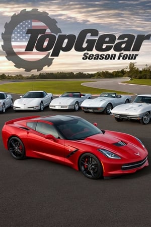Top Gear US第4季