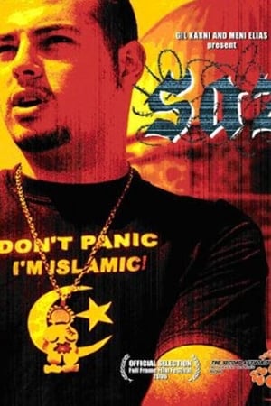 Saz: The Palestinian Rapper for Change