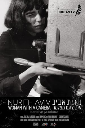 נורית אביב - אישה עם מצלמה