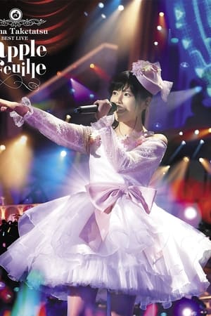 Taketatsu Ayana BESTLIVE 