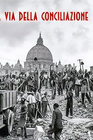 La Via della Conciliazione
