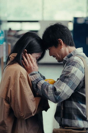 모과