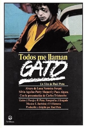 Todos me llaman Gato