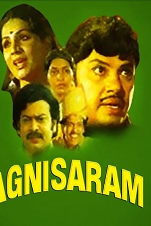 Agni Saram
