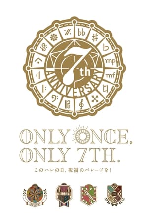 IDOLiSH7 7th Anniversary Event 