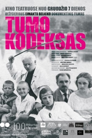 Tumo Kodeksas