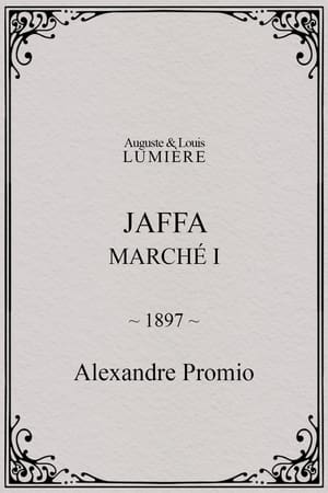 Jaffa : Marché, I