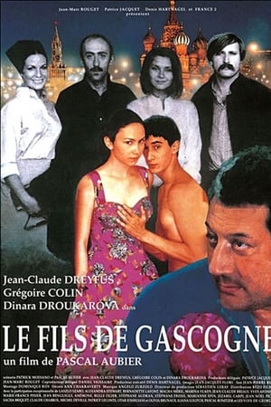 Le Fils de Gascogne