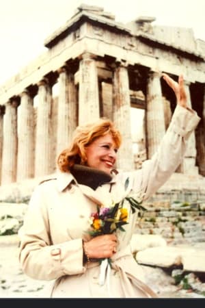 Ο αγώνας της Μελίνας για τα γλυπτά του Παρθενώνα