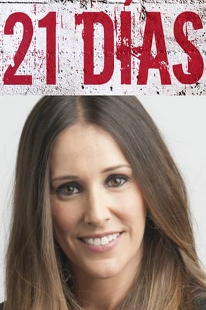 21 Días第3季