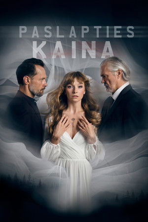 Paslapties kaina