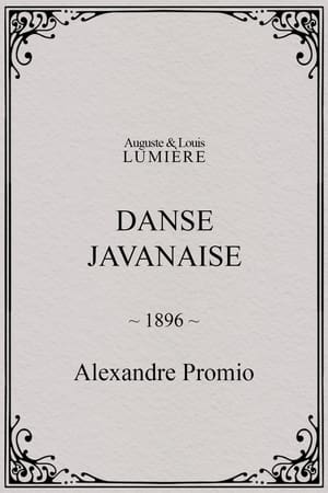 Danse javanaise