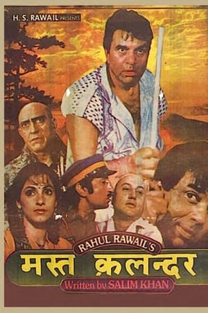 Mast Kalandar