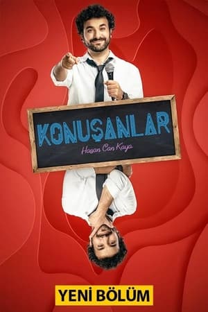 Konuşanlar第3季