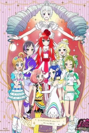 甜美旋律 Rainbow Live