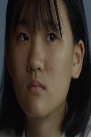 하고 싶은 아이
