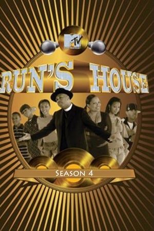Run's House第4季