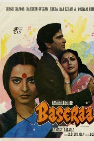 Baseraa