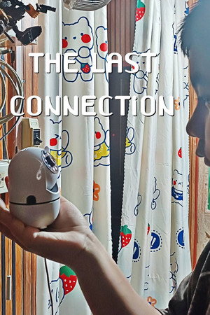 Last Connection