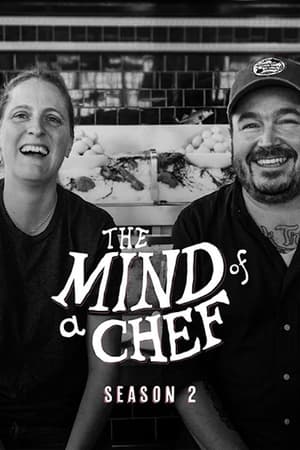 The Mind of a Chef第2季