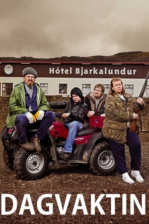 Dagvaktin