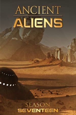 远古外星人第 17 季