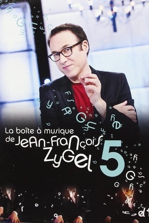 La Boîte à musique第5季