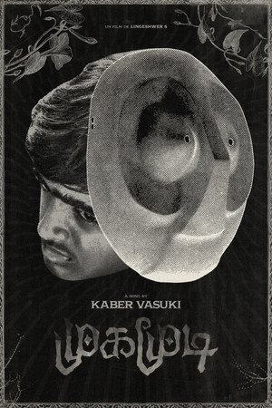 Mugamoodi
