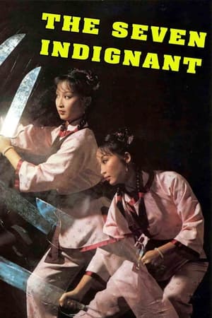 Qi nu han