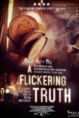 A Flickering Truth