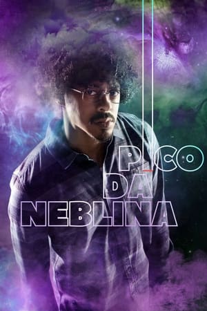 Pico da Neblina第2季