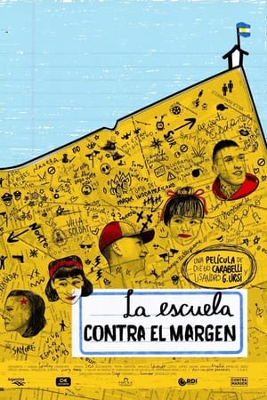 La escuela contra el margen