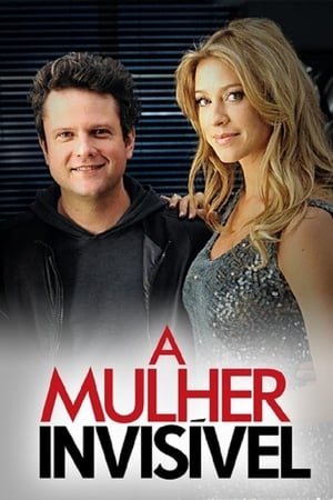 A Mulher Invisível第2季