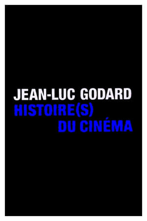 Histoire(s) du cinéma 2a : seul le cinéma