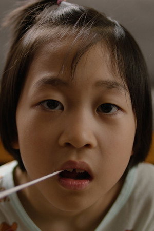 한 판 더