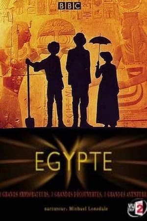 À la Recherche de Toutankhamon