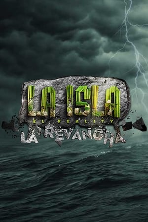La Isla: El Reality第5季