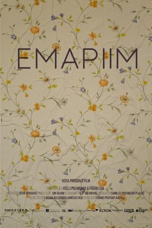 Emapiim