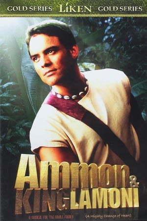 Ammon and King Lamoni
