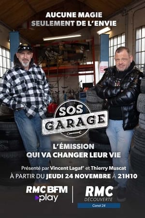 SOS Garage