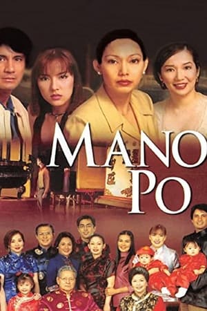 Mano Po