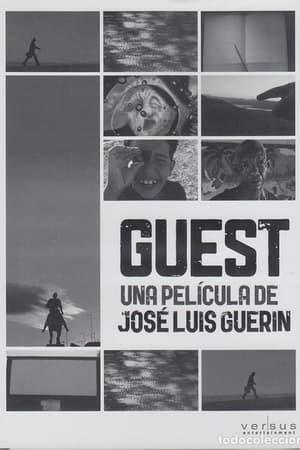 特邀客人