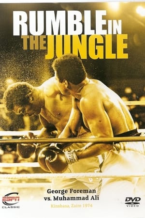 Muhammad Ali - Rumble in the Jungle