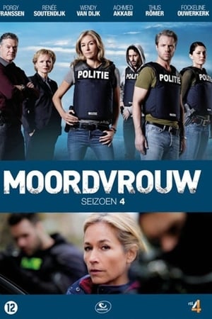 Moordvrouw第4季