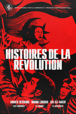 Histoires de la Révolution