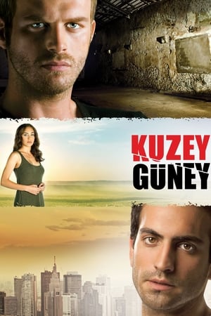 Kuzey Güney第2季