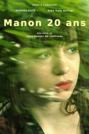 Manon第2季