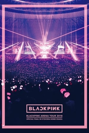 BLACKPINK京瓷巨蛋大阪现场演唱会